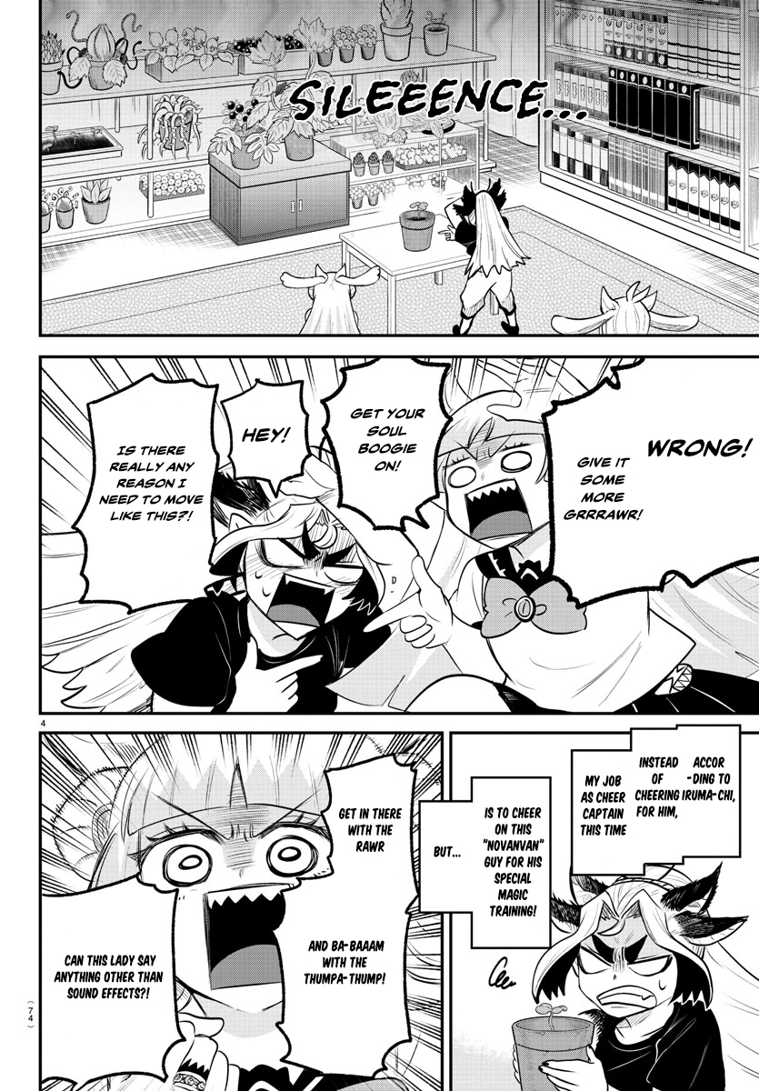 Welcome to Demon School! Iruma-kun, Chapter 356 image 04